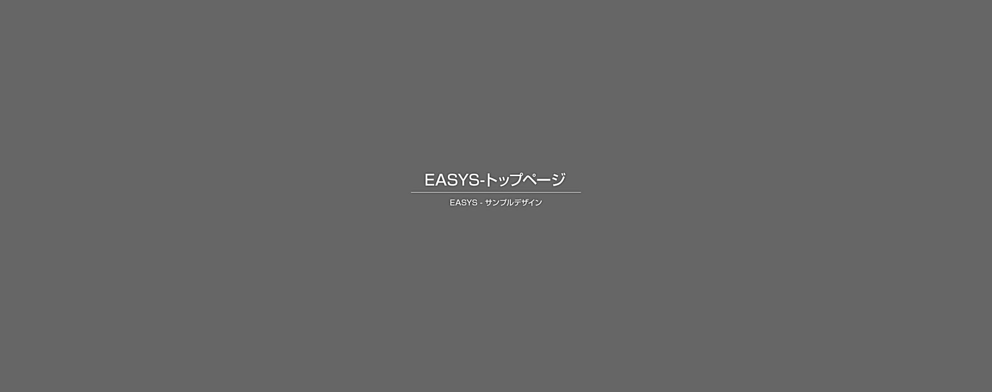 壁面取付 LEDサイン